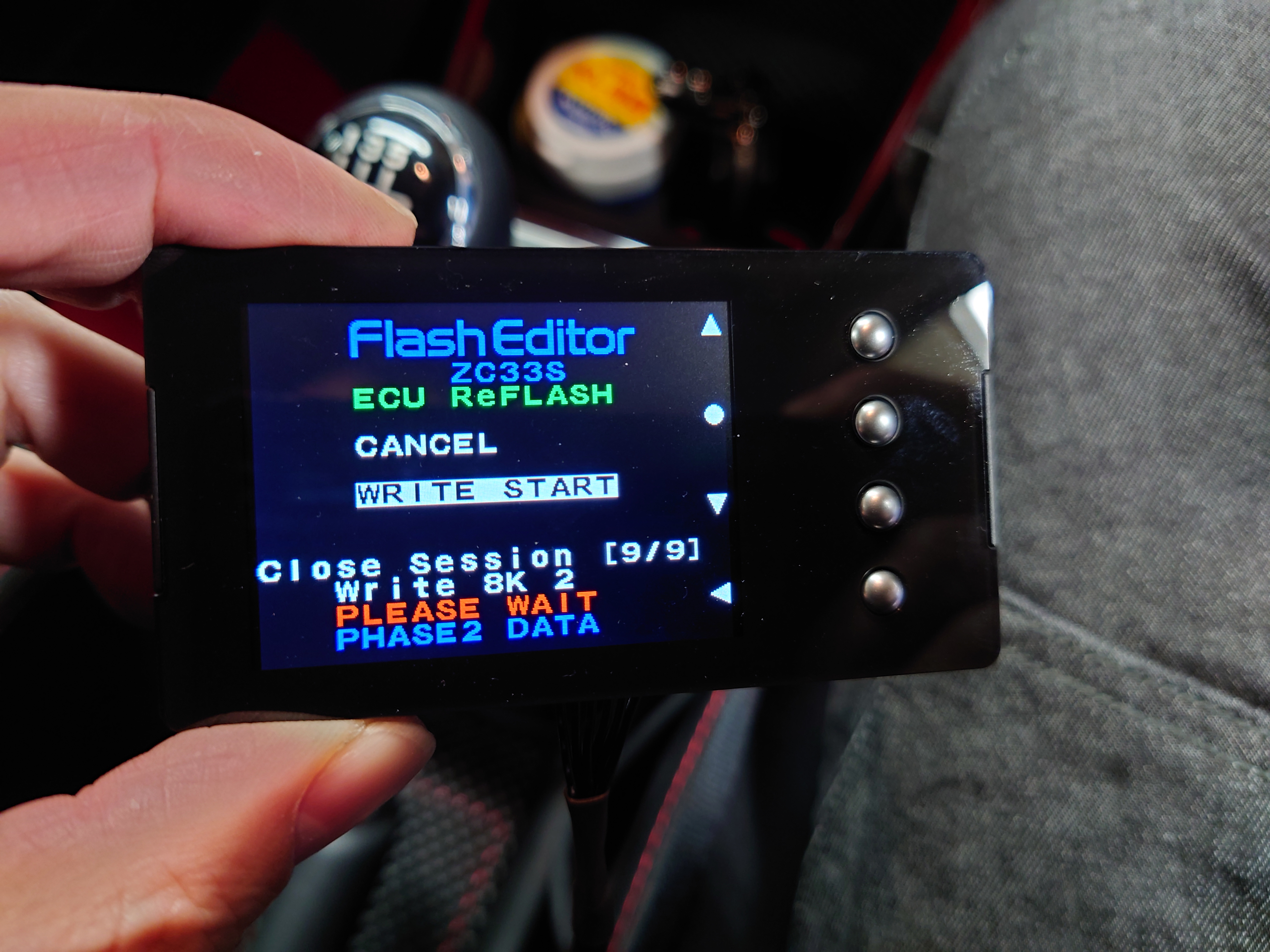 HKS Flash Editor フラッシュエディター（GVB）